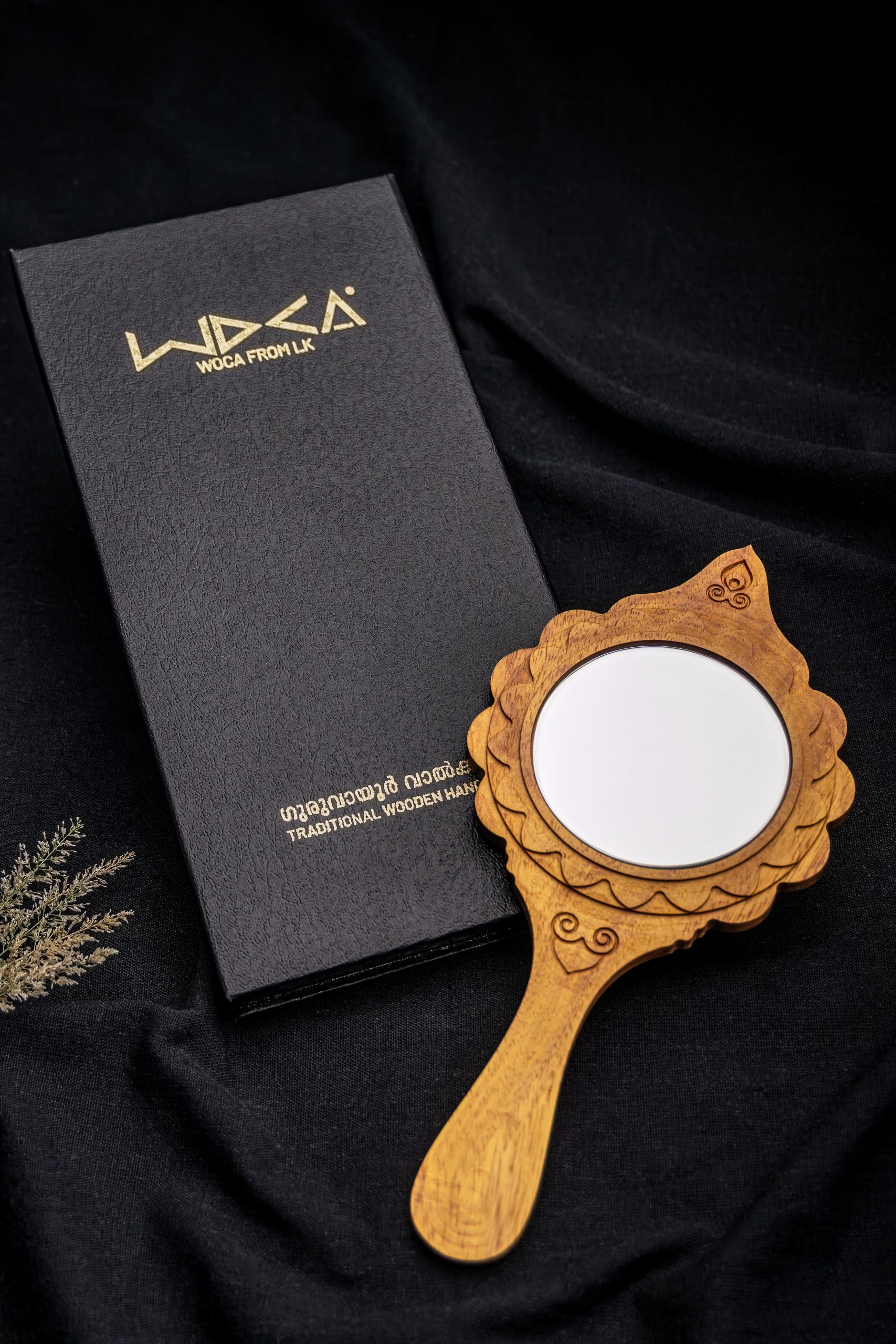 Guruvayur Valkkannadi